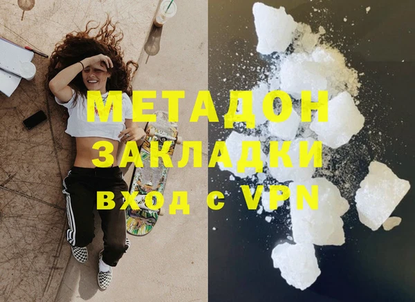 круглые Каменск-Шахтинский