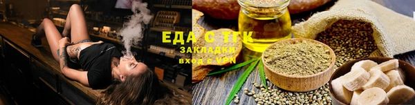 ALPHA-PVP Сясьстрой
