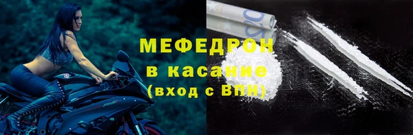 круглые Каменск-Шахтинский
