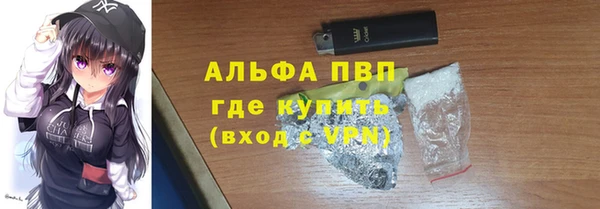 круглые Каменск-Шахтинский