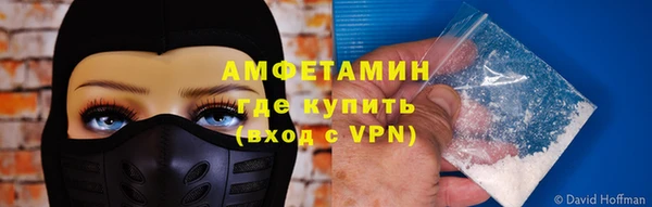 ALPHA-PVP Сясьстрой