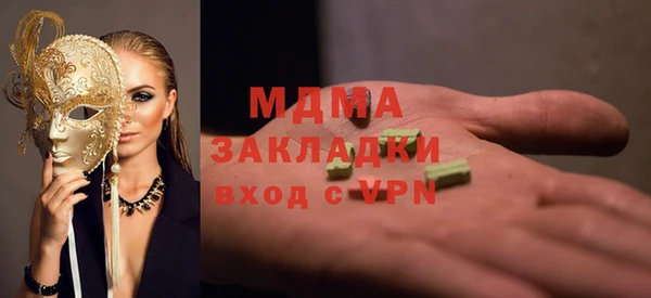 ALPHA-PVP Сясьстрой