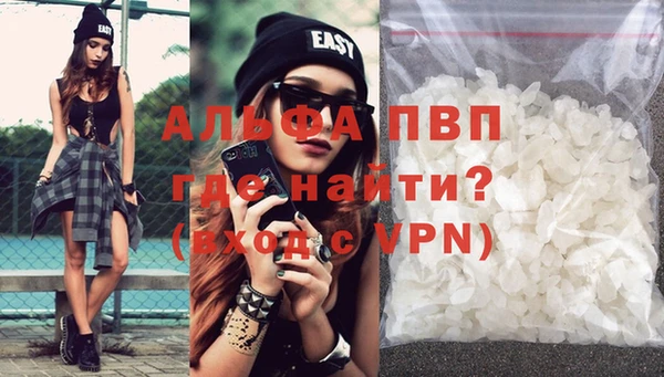 меф Тайга