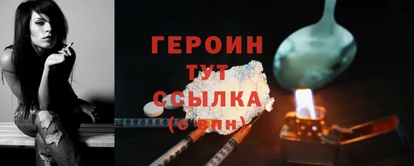 ECSTASY Тавда
