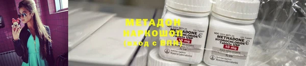 ALPHA-PVP Сясьстрой