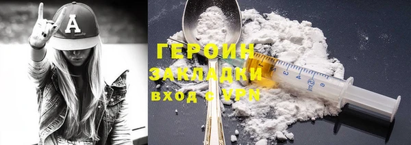 круглые Каменск-Шахтинский