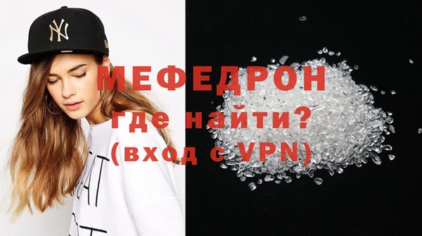 ALPHA-PVP Сясьстрой