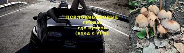 круглые Каменск-Шахтинский