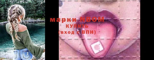 круглые Каменск-Шахтинский
