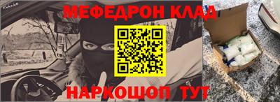 герыч Конаково