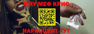 синтетический гашиш Коммунар