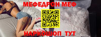 синтетический гашиш Коммунар