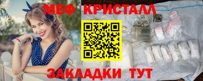 герыч Конаково