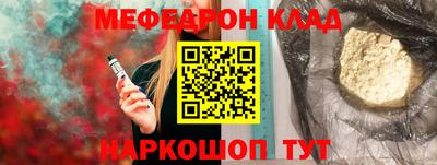 синтетический гашиш Коммунар