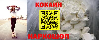 герыч Конаково