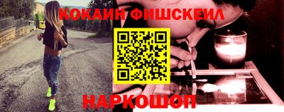 герыч Конаково