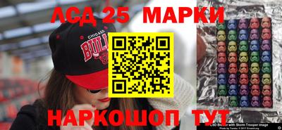 герыч Конаково