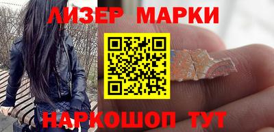 герыч Конаково