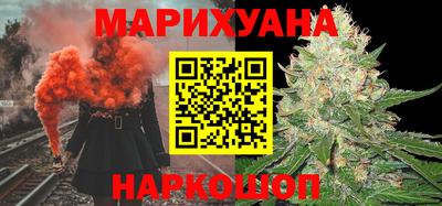 герыч Конаково