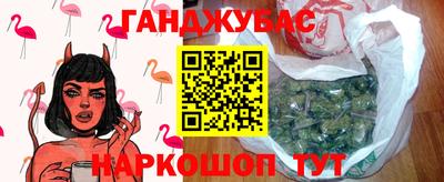 герыч Конаково