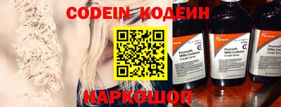 герыч Конаково
