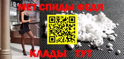синтетический гашиш Коммунар