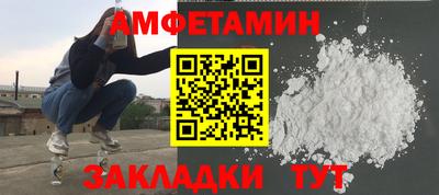 синтетический гашиш Коммунар