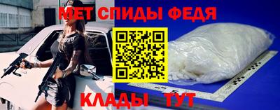 герыч Конаково