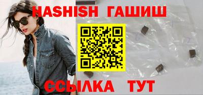 герыч Конаково