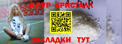 герыч Конаково