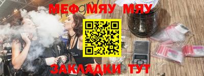 синтетический гашиш Коммунар