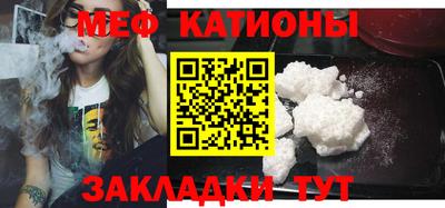 синтетический гашиш Коммунар
