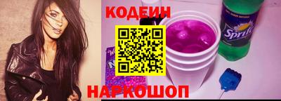 герыч Конаково