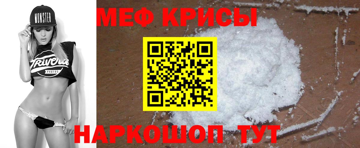 Сызрань  МЯУ-МЯУ VHQ  Вход с VPN 